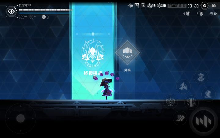 那有什么天赋,我只看到了努力和汗水截图