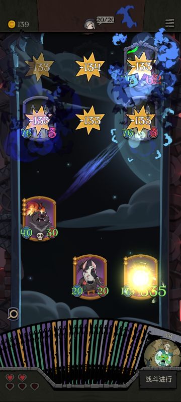 野兽遗言流，一发百伤