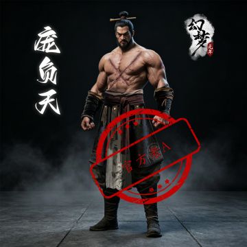 无尽噩梦7《幻梦无年》丨档案揭秘丨庞负天
