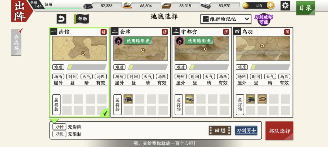 是bug吗 2