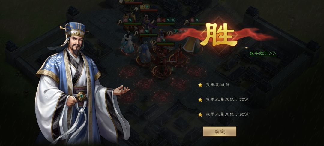 新一轮南华天8-1/8-2 3