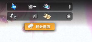 真是不知到底算欧还算非 2
