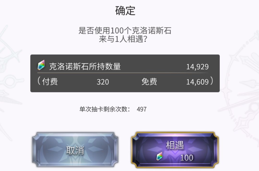 三抽,铜门出电锯妹 1