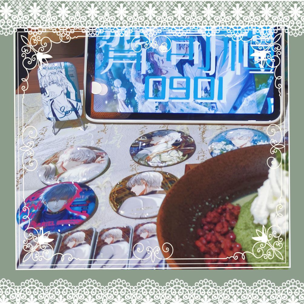 齐司礼生日快乐!! 2
