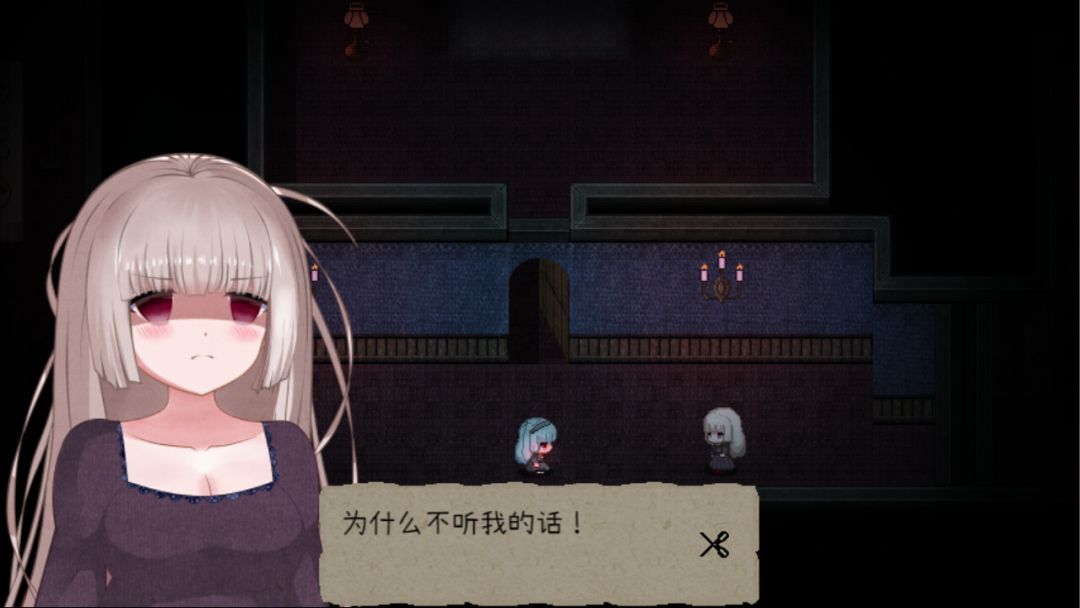 【手游推荐】鬼人偶 1