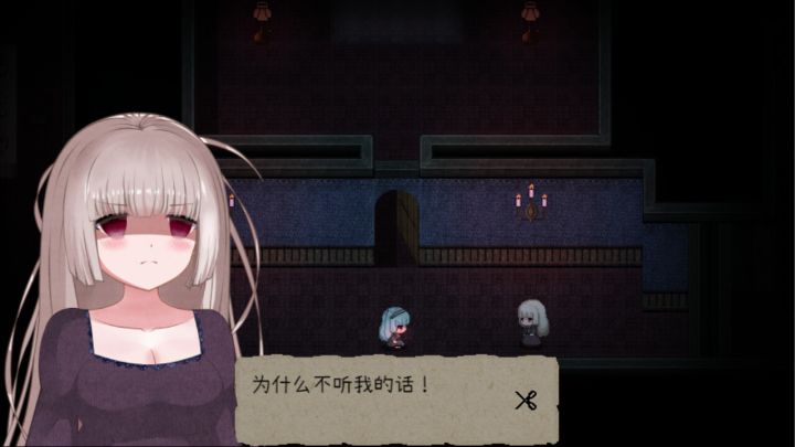 【手游推荐】鬼人偶截图