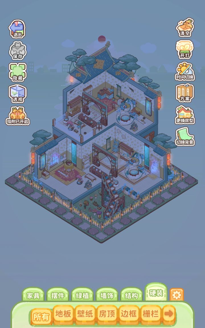 菜鸡梦想家截图