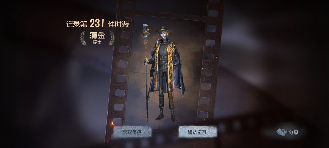 啊?家人这也太欧了吧!那我芙莉莲怎么办? 1