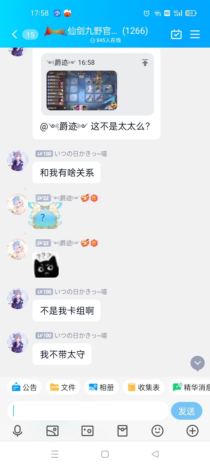 直接冠名快火！黄纸钱的含金量！ 2