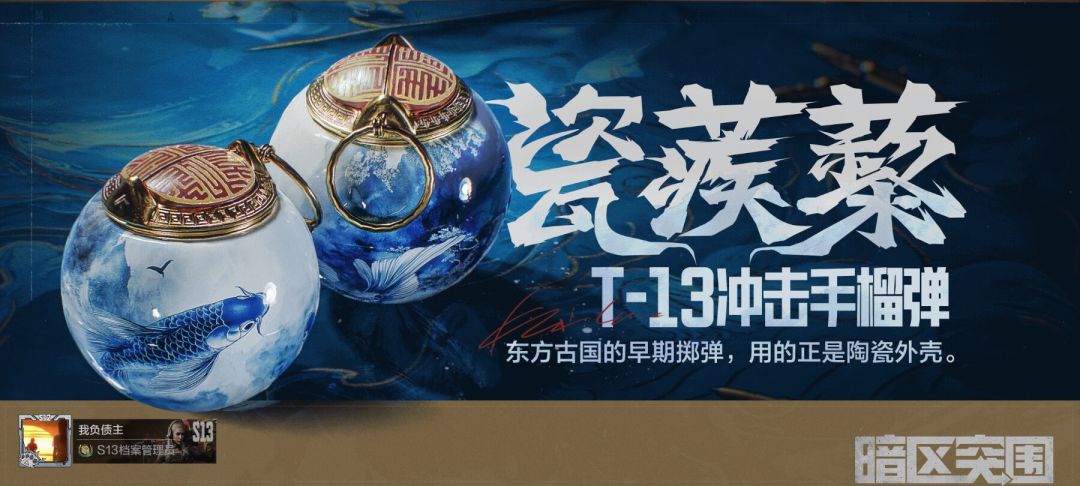 找游戏搭子 7