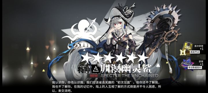 你怎么知道我每日一抽出new了[表情_斜眼笑]截图