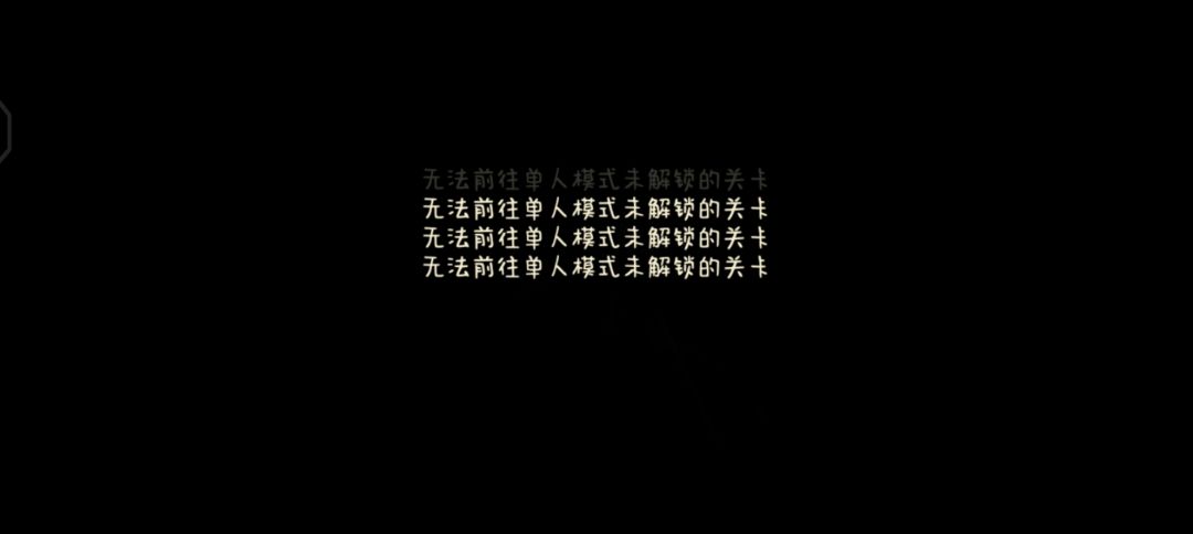 哈哈哈哈虫洞bug多多 1