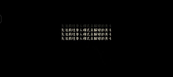 哈哈哈哈虫洞bug多多截图