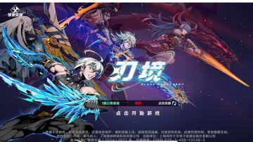 你们期待的02主c攻略来了