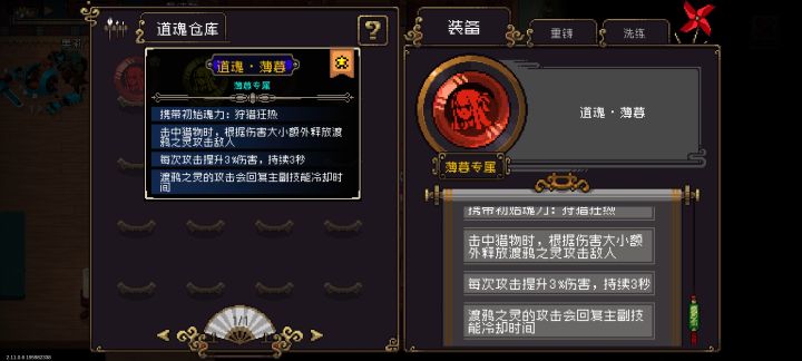 我这两个咋样?截图