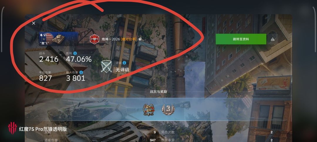 动态图片 11