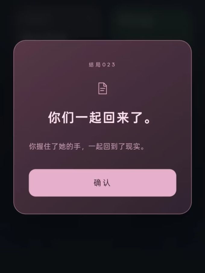 异校玩完有感。 1
