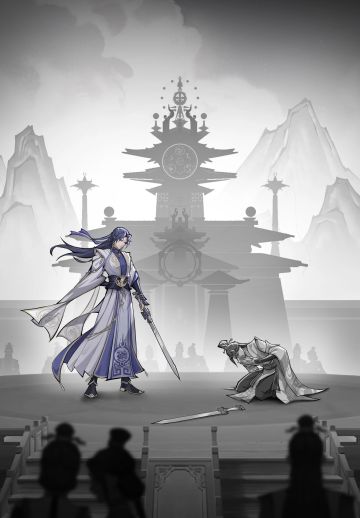 《重生之我是何言今》