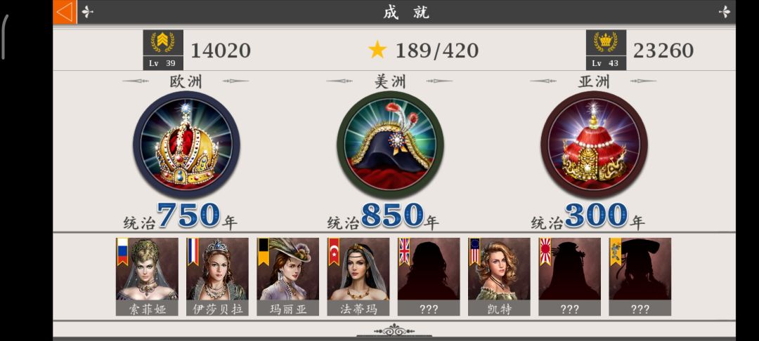 萌新提问 3