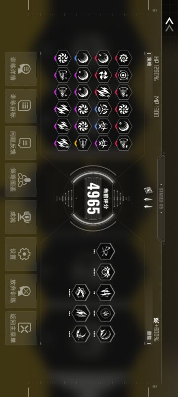 嘿嘿（更新进度）