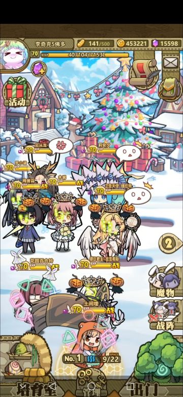 有点玩不动了૮ ºﻌºა