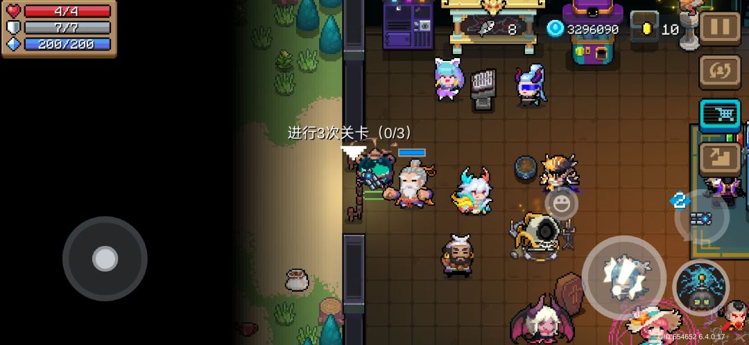 真的是逆天更新 2