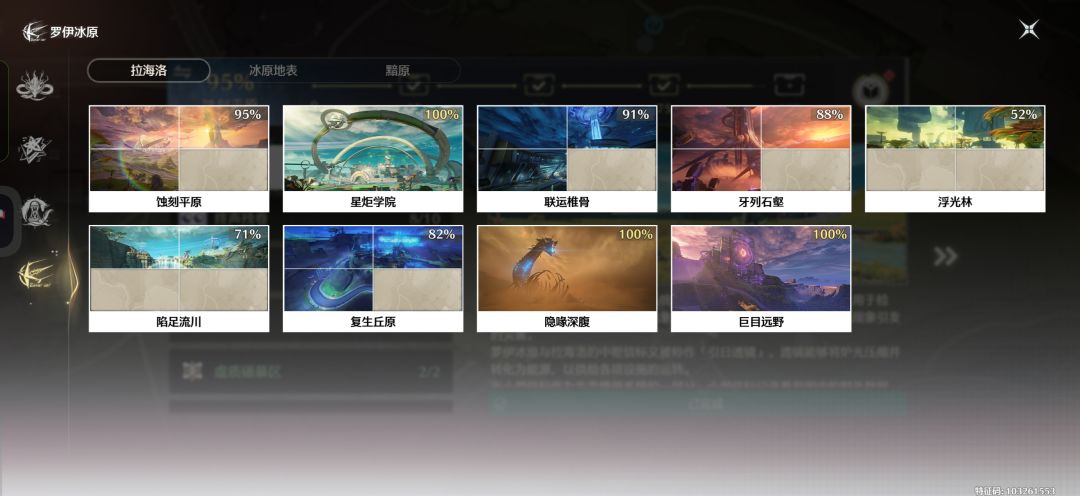 问一下大概能肝出多少? 1