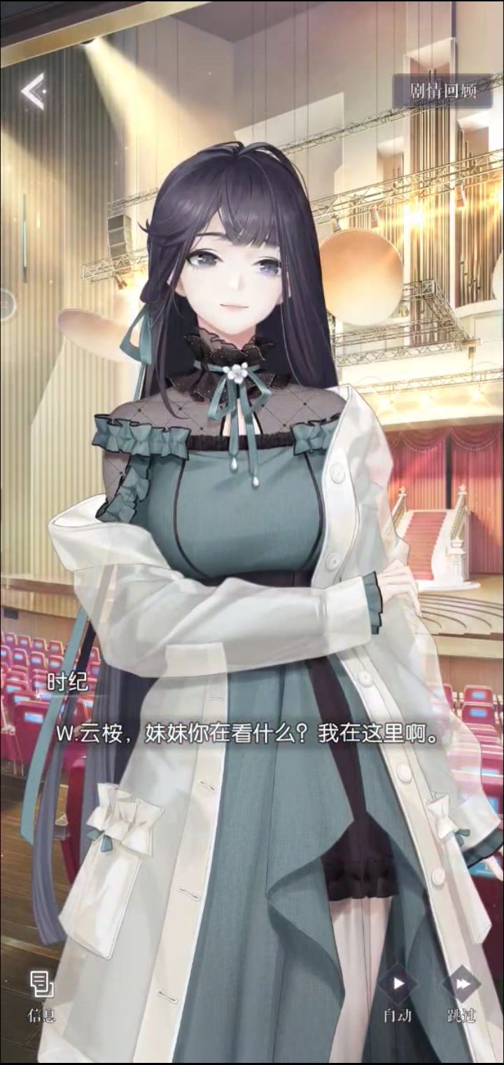 我承认 姐姐出来的那一刻我给吓的泪丝冒出 2