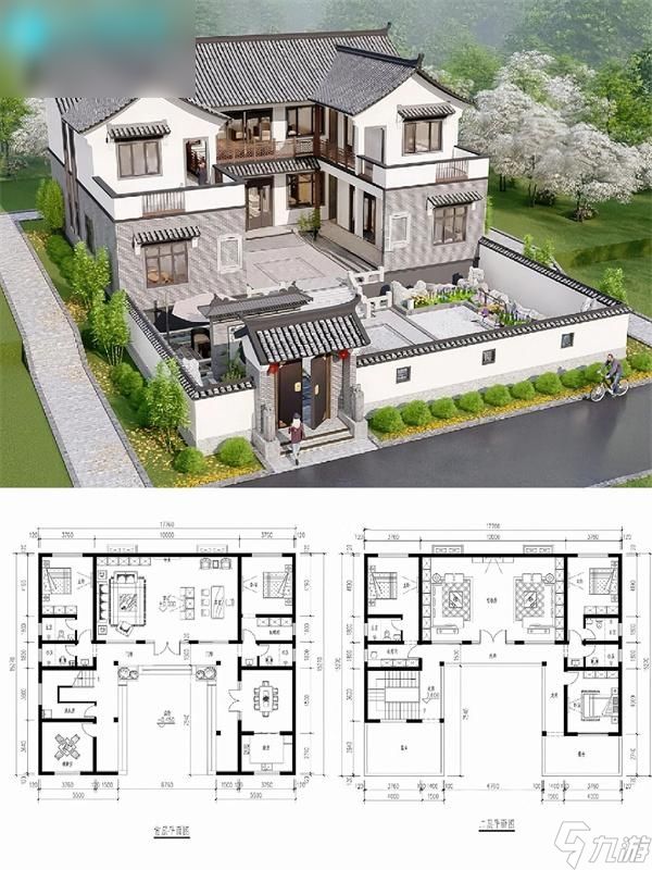 心动小镇建房 1