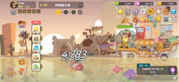 【tap专属福利十一】完成任务领好礼