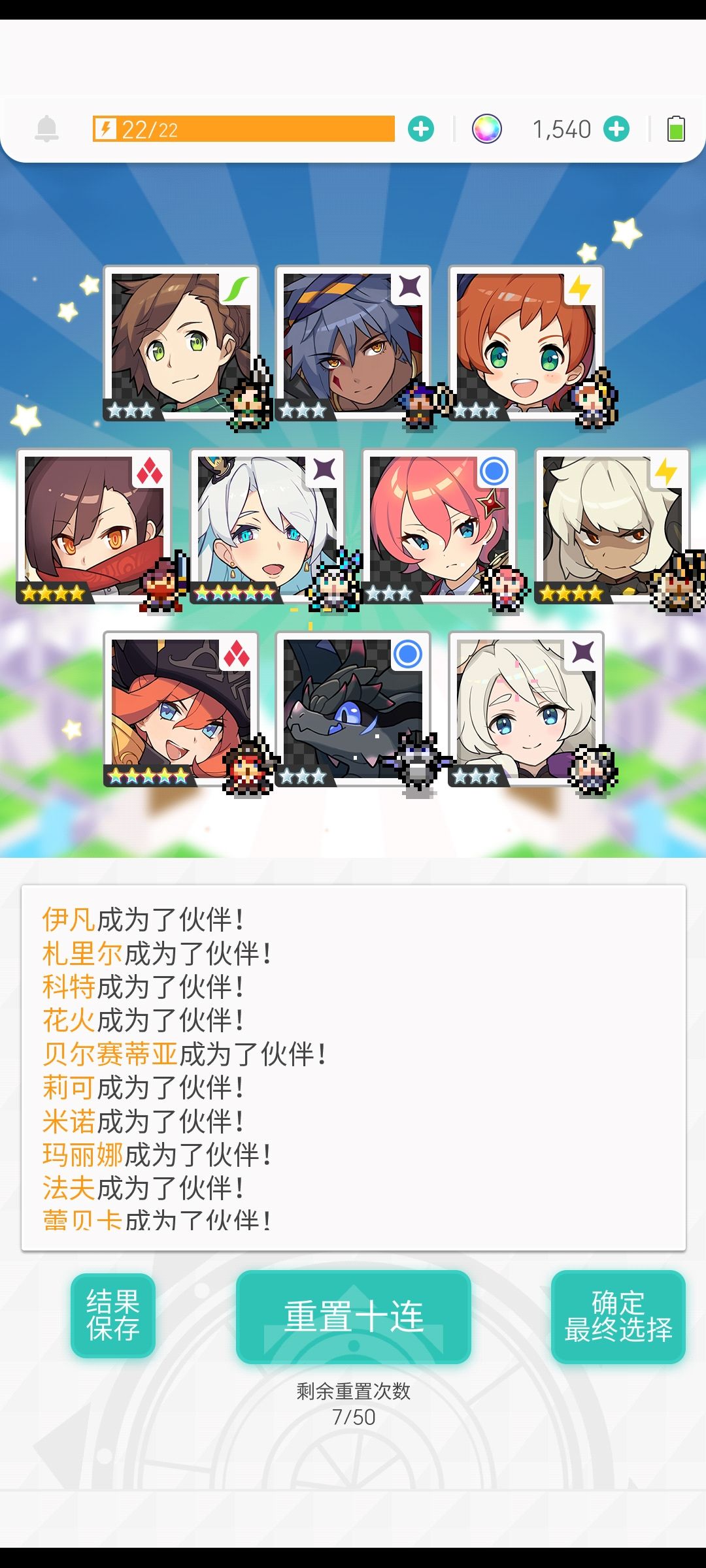 这个怎么选择啊 1