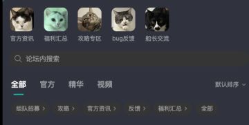 有没有要上榜的猫猫
