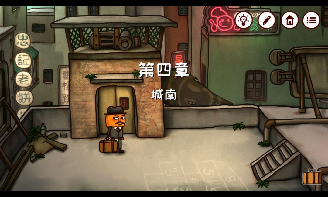 动态图片 3