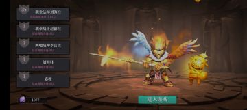 S1之后再无魔渊，安息吧