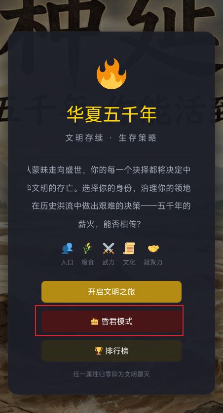 大版本更新3.0，速速来袭！ 3