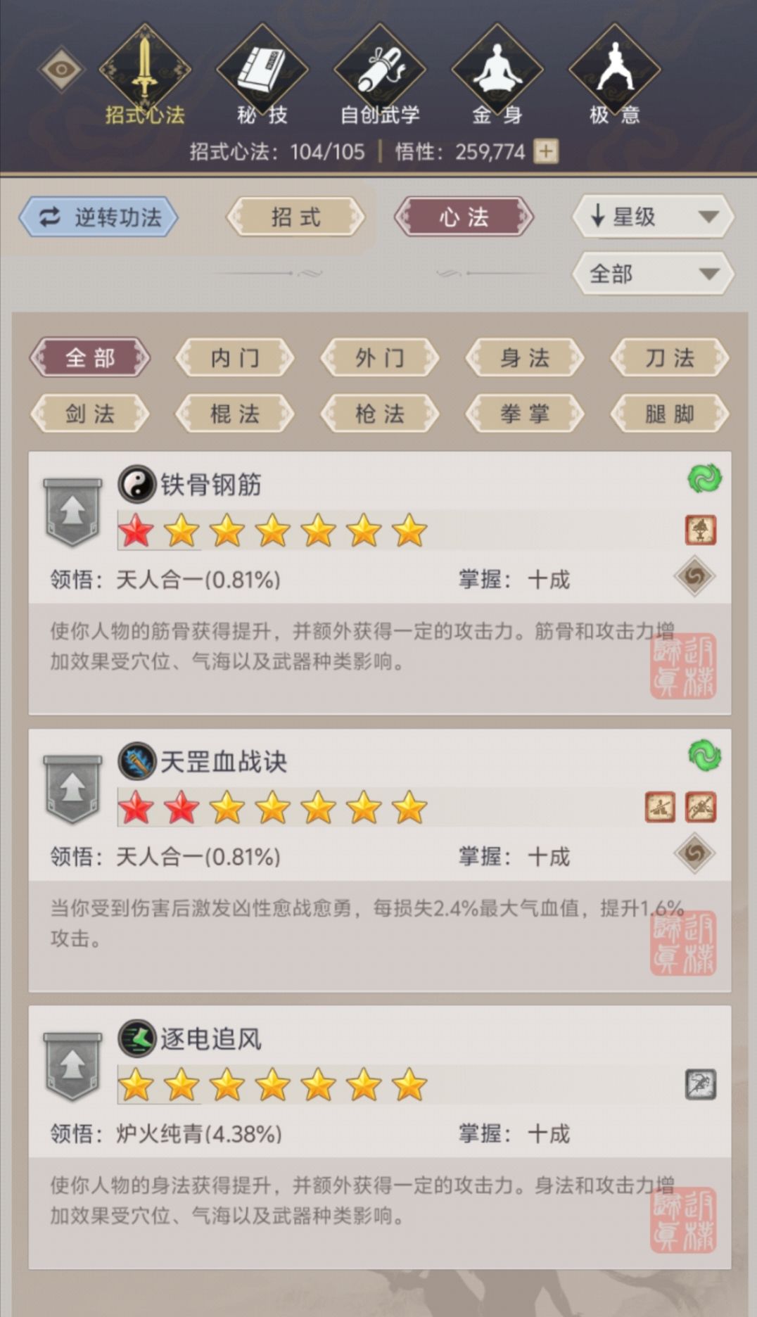 求助 1