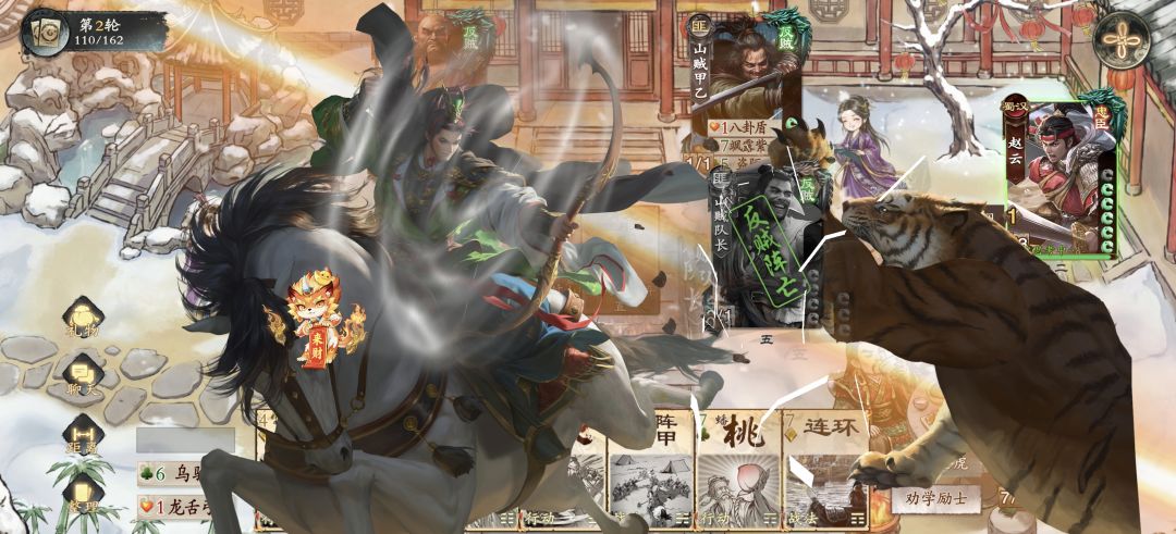 攻击特效能不能做大点 1