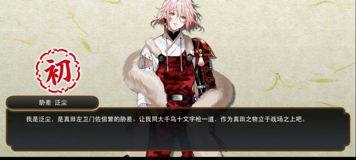 出啦(◦˙▽˙◦)漂亮美人贴贴截图
