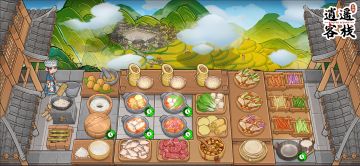 【公告】三十二章酸汤火锅开启！