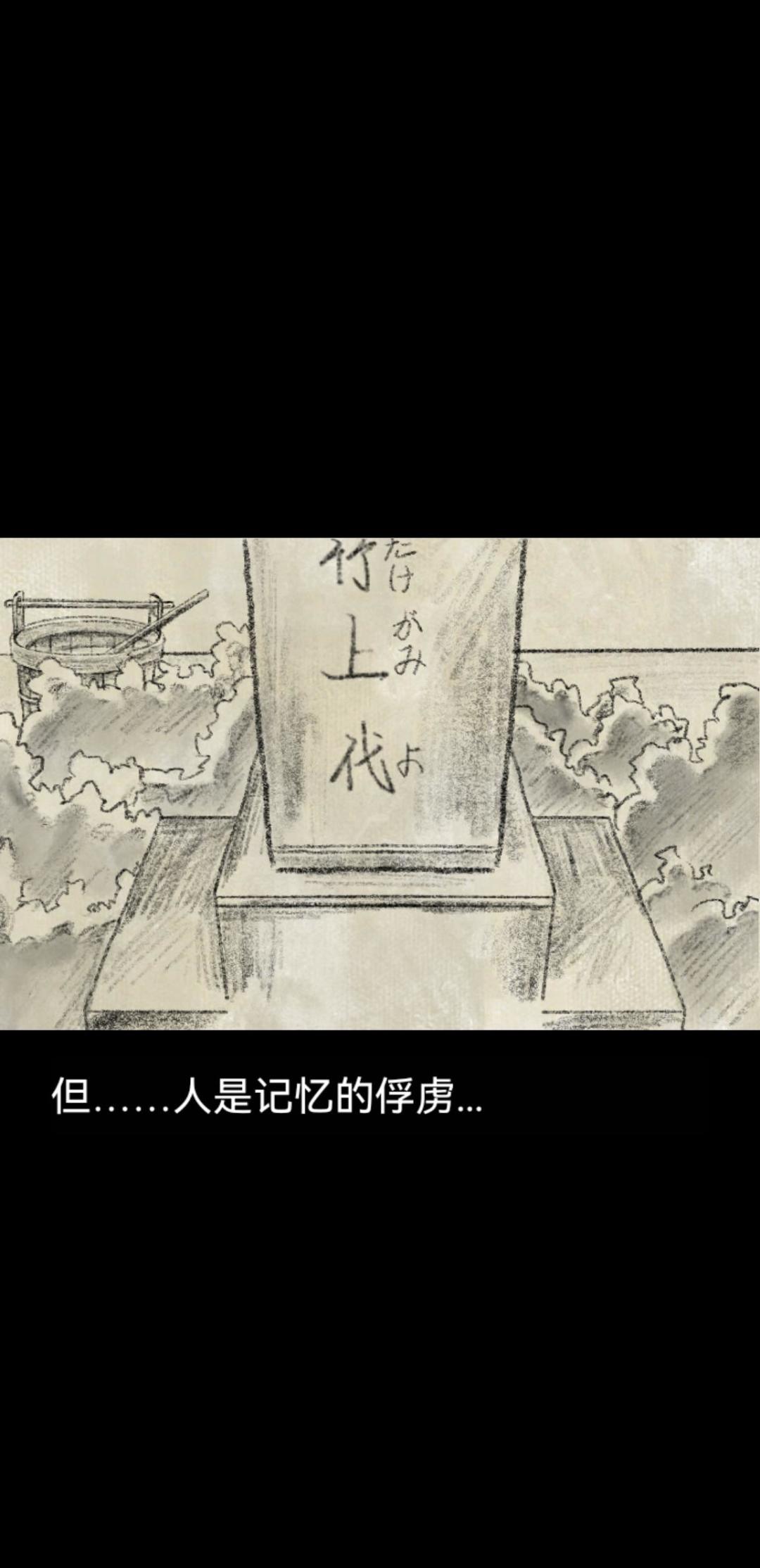 完结撒花~ 3