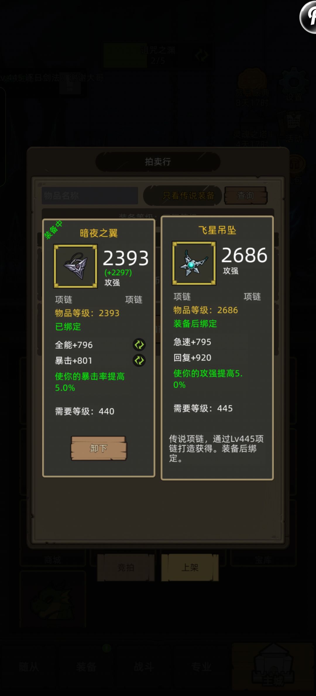 s001 提前祝贺大佬国庆快乐。 2