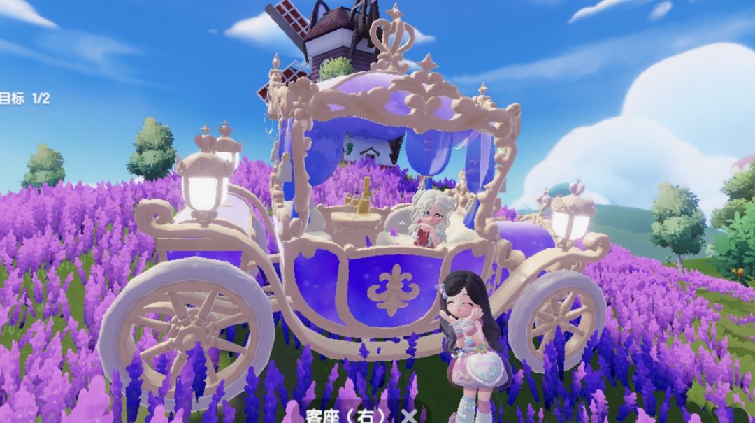 肝起来 5