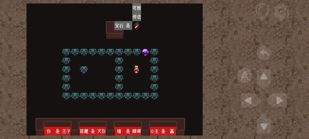 第78关 3