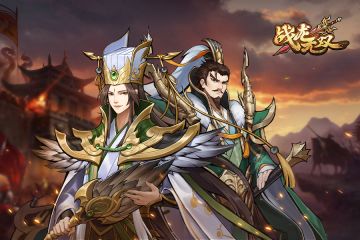 【抖音分享】视频征集活动开启！【已结束】