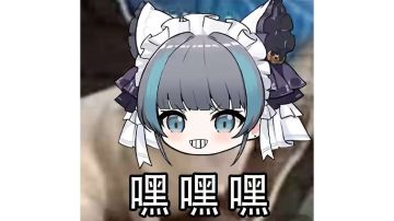 对一个非洲酋长和零氪玩家(没有一个新生)9天过一周目总结