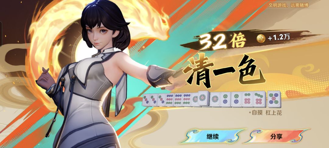 来领史诗皮肤960农友钱ZFQ5WQ 1