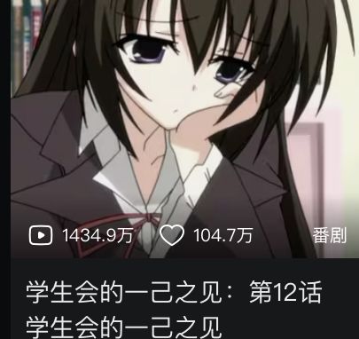 浅谈一下我认为应该修改或删除的战姬截图