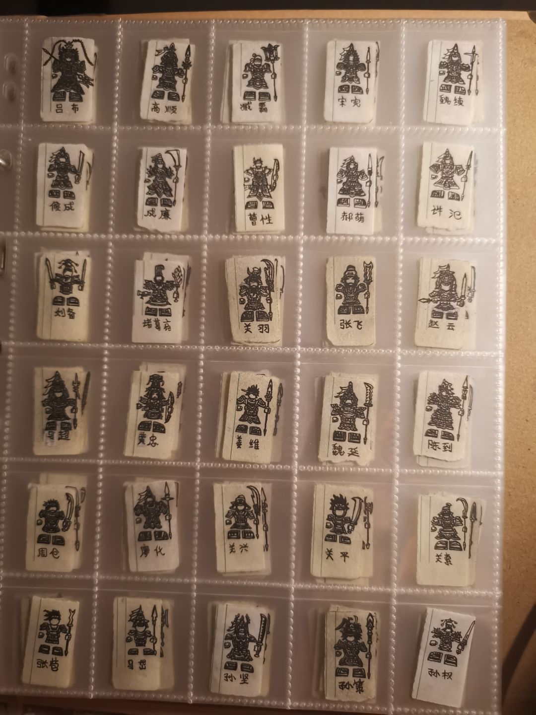 动态图片 1