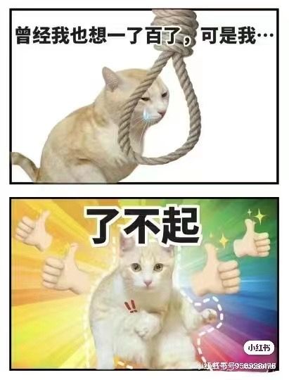 关于剑士匹配截图