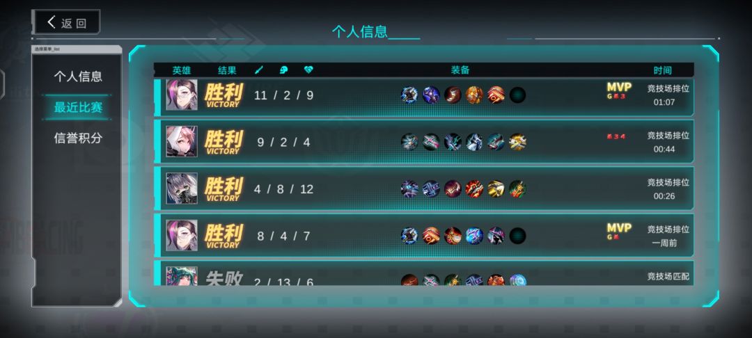 这是出bug了? 2